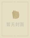 mojiezuo